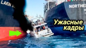 15-05-2026. ЧП❗КАТАКЛИЗМЫ❗КАТАСТРОФЫ‼️ ПРОИСШЕСТВИЯ ЗА ДЕНЬ. новости дня. СЕГОДНЯ