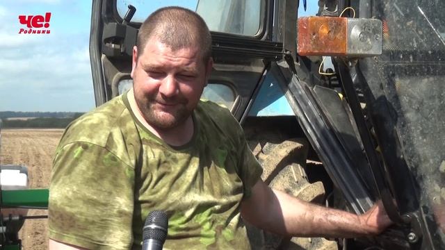 Посевная смотреть онлайн