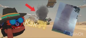 🌪Как Сделать Торнадо В Chicken Gun!🌪 || 🌪Торнадо Чикен Ган чг и другая чушь СНЯТА В Chicken Gun!