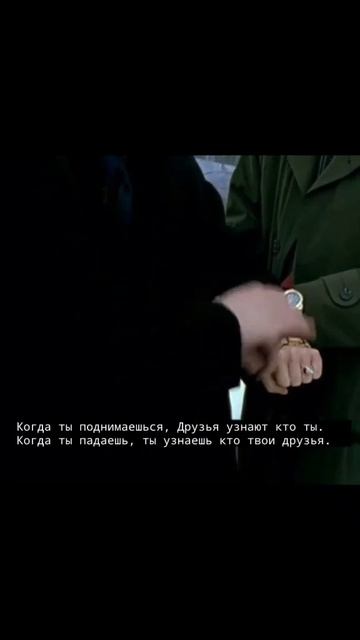 Со смыслом сказано (13)