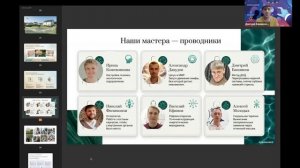 Как перестать жить в состоянии «энергетического долга» перед самим собой 🟩 VODOROLIFE Детокс-ретрит