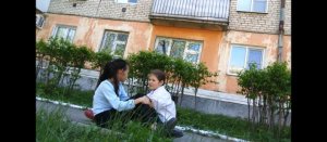 лаоалс