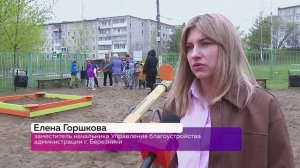 😃РАДОСТЬ БЕЗ ГРАНИЦ