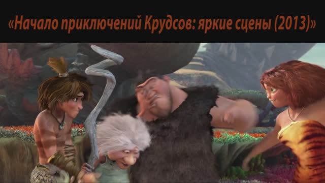 Идеи хлынули рекой)