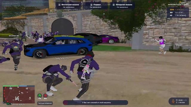 Grand Theft Auto V 2026.05.14 - 23.00.38.04.DVR - Trim смотреть онлайн