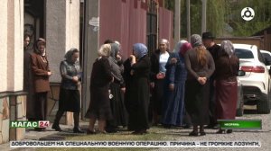 В Ингушетии прошли похороны участника СВО Ислама Евлоева