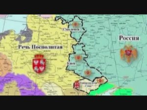 340 лет назад - В Москве подписан «Вечный мир» между Россией и Речью Посполитой