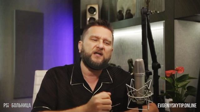 ПСИХБОЛЬНИЦА  ПАВЕЛ ДМИТРИЕВ