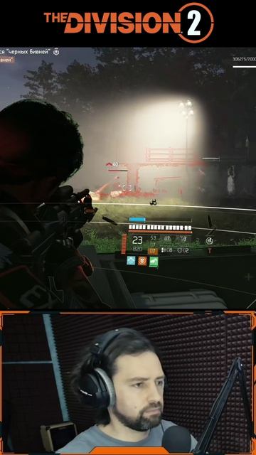 Работает ПВО 🤣 Эскалация 10 тир в Division 2 ⚡ Как сбивать грены в воздухе гайд ПВЕ PVE #division2