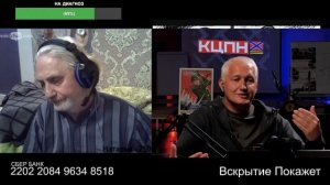 Убившие милиционеров в Киеве не захватывали власть