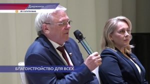 Председатель ЗСНО Евгений Люлин накануне Дня Дзержинска встретился с промышленниками
