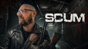 SCUM Сервер x1 #45 Бункер полный ЛУТА!