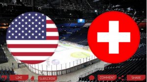 США - Швейцария | Текстовая трансляция