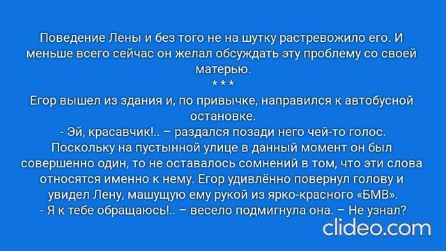 РАДИ ВЫСОКОГО РЕЙТИНГА. Глава 23. Москва, 2003 год. (81)