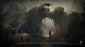 Дьябло 4 сезон 13 (Diablo IV: Lord of Hatred) X12 фарм, бесмысленный и беспощадный