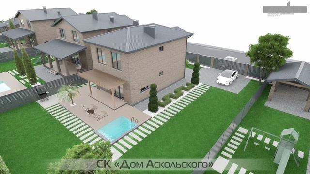 дом_4 смотреть онлайн