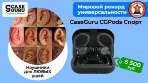 #607 - Как Макрон с Пашиняном в Азнавура играли. И другие новости.
