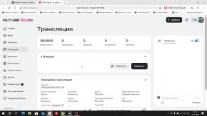 ПРОХОЖДЕНИЕ КВЕСТОВ