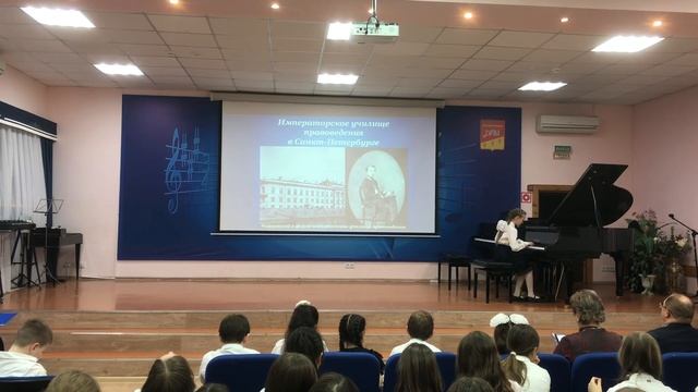 1. «Утренняя молитва» Исп. Яшина Марина (преп. Вишневская Г. Ю)