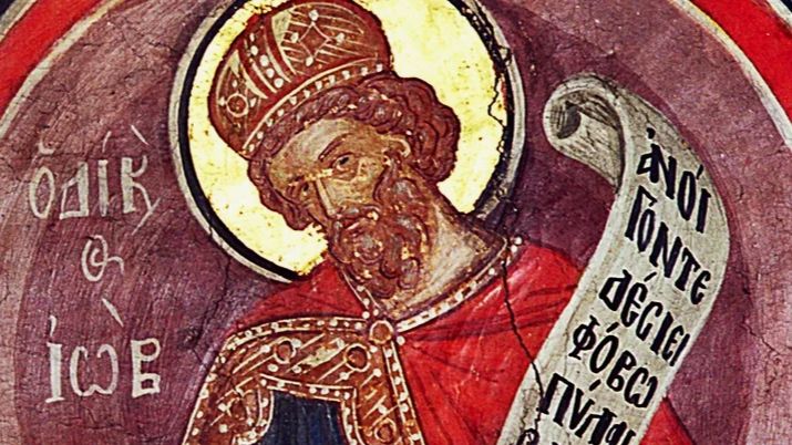 Память святого праведного Иова Многострадального