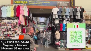 РАСПРОДАЖА 1000, 1500, 2000,,,,,
