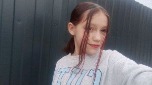 под обычное утро