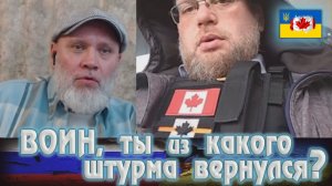 Украинцы должны победить [Зеленского]! 🔥Рулетка🔥