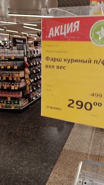 И лучший шашлык впереди