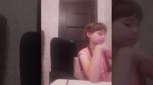 Утро: покаживаю что собрала к бабушке поеду сегодня