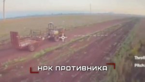 ❗️🇷🇺🔥🇺🇦⚡️ Группировка ЦЕНТР наступает в Днепропетровской области и уничтожает ВСУ...