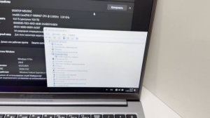 Видео №440736