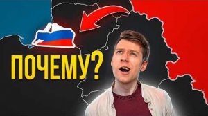 Откуда у России ЭКСКЛАВ в центре Европы  — Калининград