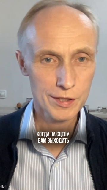 Стресс 🔗