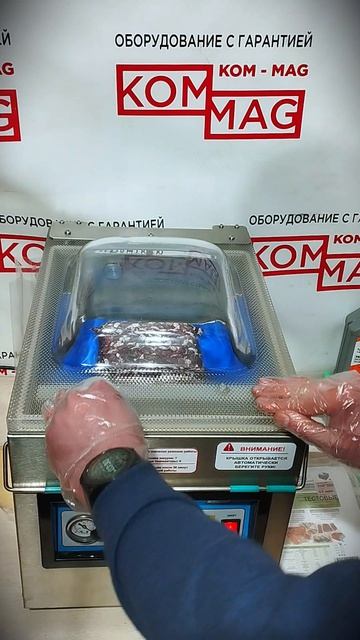 Deep_2240 смотреть онлайн