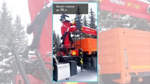 Бортовой автомобиль КАМАЗ 43118 с КМУ ИТ 150