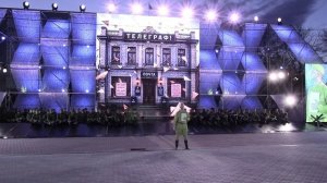 Письмо отца - Сергей Стражников