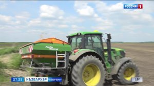 7.35 – Къэбархэр пчэдыжьым