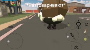 пж озвучьте комикс