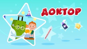 Развивающие мультики-песенки для детей , машинки 👶✨ Мультсборник #25