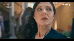 Сериал Тысяча «нет» и одно «да» ｜ Тизер-трейлер (2025) Wink ｜ Елена Лядова, Константин Белошапка