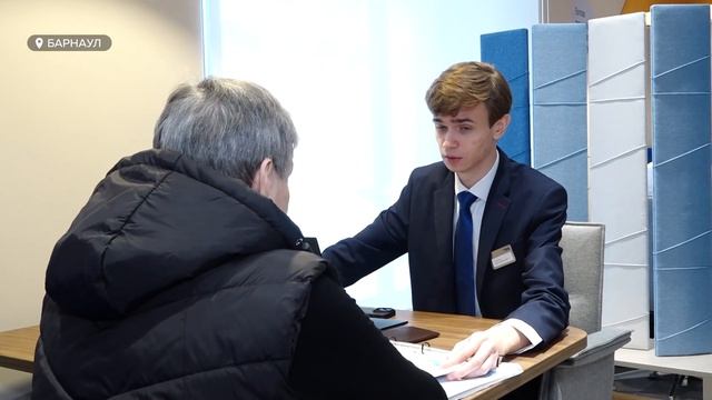 День с Толком 29.04.2026 смотреть онлайн