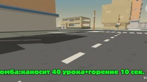 шоу кейс солвера идею (взял у звёздычя)