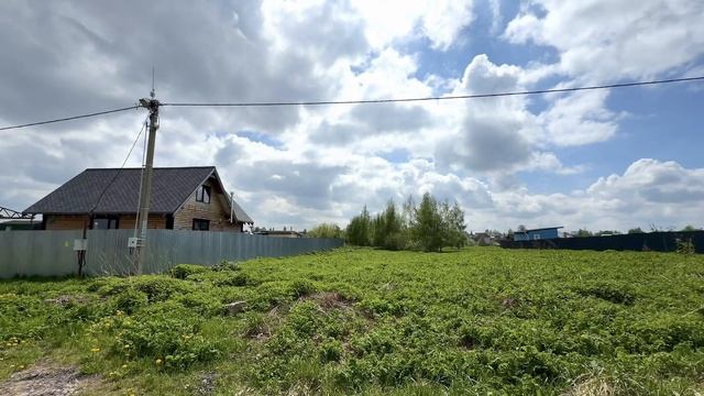 Участок в Бекетово смотреть онлайн