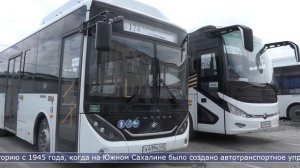 15.05.2026 Старейшее предприятие сахалинской области рассказала свою историю становления