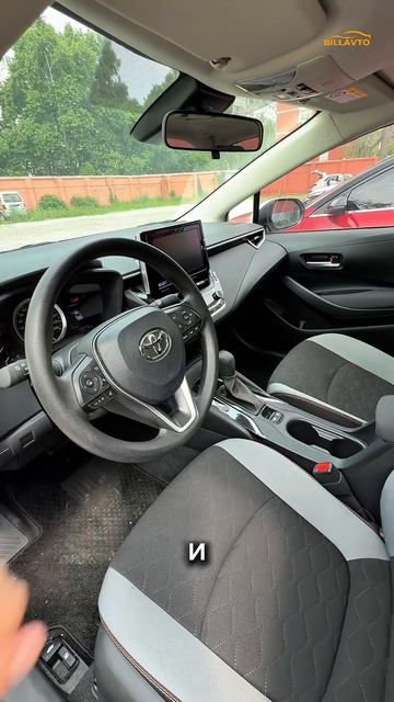 В продаже TOYOTA COROLLA из Китая