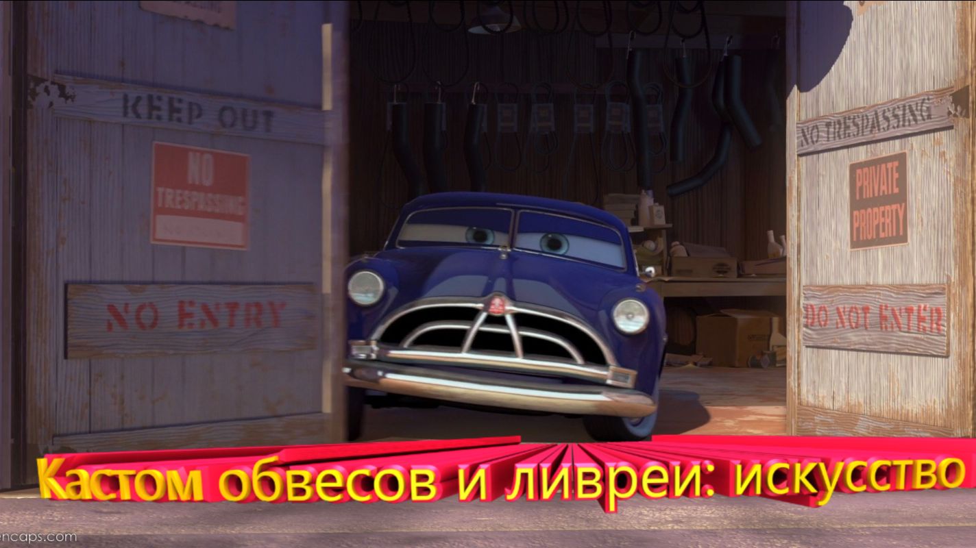 Кастом обвесов и ливреи: искусство в FH5