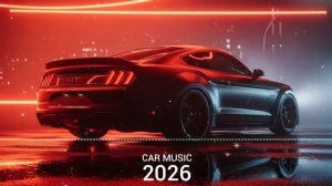 Музыка в машину 2026 | Басс для езды и игр