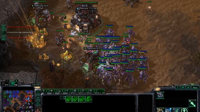 StarCraft 2 Еженедельный командный старик #66 эпизод 17