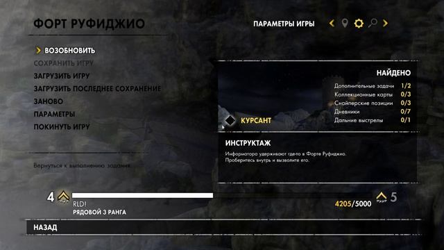 Sniper Elite 3 - Прохождение!Часть 2(Форт Руфиджио,Оазис Сива)