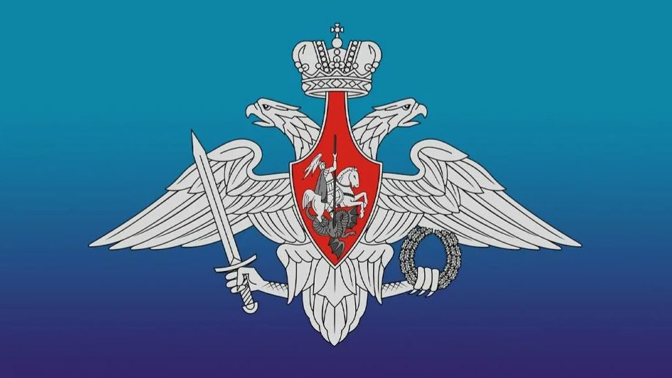 День военно-политических органов Вооружённых Сил РФ